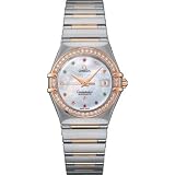 NEW OMEGA CONSTELLATION IRIS LADIES AUTOMATIC WATCH 1394.79.00 by Omega