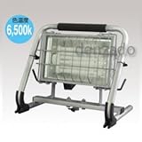 日動工業 蛍光灯ライト 床スタンド仕様 蛍光灯65W コード:5m FLS-65MS