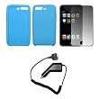 Light Blue Silicone Gel Skin Cover Case + LCD Screen Protector + Rapid Car Charger for Apple iPod Touch 8GB / 16GB / 32GB [Accessory Export Brand]