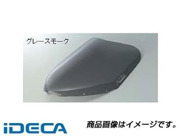 【クリックで詳細表示】CM03261 スクリーン グレースモーク TZM50： DIY・工具