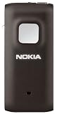 Review Nokia BH-800 / Nokia Bh-800 Blue Tooth Headset