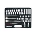 Draper  Value 69201 Metric/AF SOCKET SET 51PCS