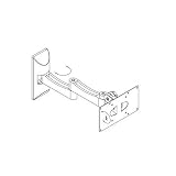 Hama - LCD TV Tilt And Double Arm Wall Bracket - 15" to 32" or up to 20kg