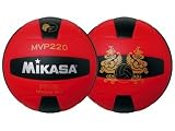 天皇杯・皇后杯公式試合球 MIKASA(ミカサ) バレーボール検定球5号 MVP220-RBK