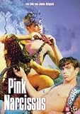 PINK NARCISSUS - Uncut & Uncensored (1971) [IMPORT]