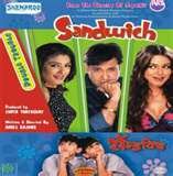 Sandwich - Double Trouble