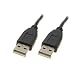 Ex-Pro Professional Optical TOSlink SPDIF Splitter - allows 2 Optical cables to be connect to one source