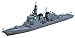 Hasegawa HWL027 1:700 Scale JMSDF DDG Kongo Guided Missile Destroyer Model Kit
