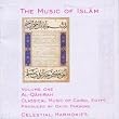 Music of Islam, Vol. 1: Al Qahirah Music of Cairo