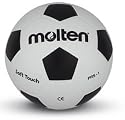 Molten Softball Fußball PRS-1