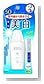 ビューティーサンプレイ  薬用美白 30g