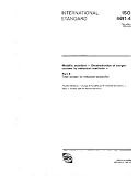 ISO 4491-4:1989, Metallic powders - Determination of oxygen content by reduction methods - Part 4: Total oxygen by reduction-extraction