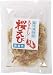 創健社 駿河湾 天日干し桜えび 8g