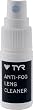 Tyr Anti-Fog Spray
