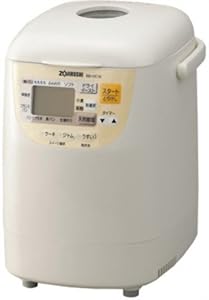 ZOJIRUSHI 【残りご飯をパンで食べる】 ホームベーカリー ホワイト BB-HC10-WB