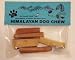himalayan0 - Himalayan Dog Chew Small