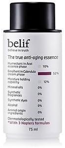 belif, The True Anti-Aging Essence (75ml, anti-wrinkle, moisturizing... by belief Korean Beauty