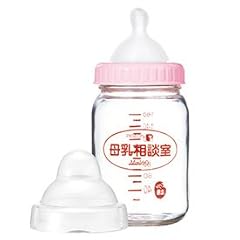 ピジョン 桶谷式直接授乳訓練用 母乳相談室 哺乳びん