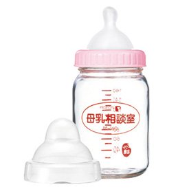 ピジョン 桶谷式直接授乳訓練用 母乳相談室 哺乳びん