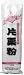 ���濩�� �ҷ�ʴ 200g 