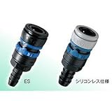 ジョプラックス ジョプラー　ソケット　TT-2NR