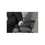 Portable Easy Up Lift Chair Size: 3.2