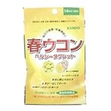 �J���� �t�E�R���w���V�[�^�u���b�g 84��