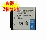 �y2�Z�b�g�zEASYSHARE V570.V550��  KLIC-7001   �Ή��o�b�e���[