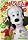 ���Ȃ����Ȃ��΂���! �����������������ς�! [DVD]