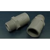TS40VS バルブソケット 塩ビパイプ(ドレンパイプ)用継手 VP40用　VS40