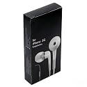 In Ear Stereo Headset Kopfhöhrer Kopfhöhrer mit Mikrofon für Apple iPhone 3G iPod classic iPod nano 4. Generation (Video) iPod touch 2. Generation - Weiss weiß (KEIN ORIGINAL APPLE PRODUKT)