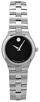 Movado Women's Juro Stainless Steel Watch #0605024