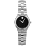 Movado Women's Juro Stainless Steel Watch #0605024