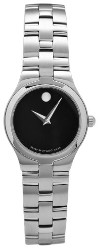 Movado Women's Juro Stainless Steel Watch #0605024