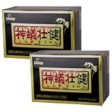 神蟻壮健（しんぎそうけん）２個セット【蟻のパワーでフシブシ楽々】