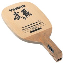 ヤサカ Yasaka 武蔵 W-73 卓球ラケット ペンホルダー