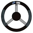 Detroit Lions Mesh Steering Wheel Cover - Football Sports Merchandise