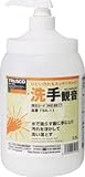 ＴＲＵＳＣＯ　ハンドソープ　洗手観音　ポンプ本体　１．１Ｌ　3659917　TSK11