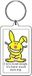 it's happy bunny 'I Love Dumb People. It's Fun To Watch Them Trip.' Key Chain
