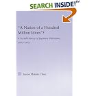 Click here to buy 'A Nation of a Hundred Million Idiots'?: A Social History of Japanese Television, 1953-1973 (East Asia: History,... by  Jayson Makoto Chun.