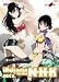 Welcome To The NHK - Box #02 (Eps 13-24) (2 Dvd)