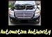 Dodge Caliber Chrome Mesh Grille Insert 06-08 Image