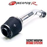 Daewoo 00-02 Nubria Weapon-R Secret Weapon Intake System (348-113)