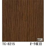 木目調粘着付き化粧シート オーク柾目 サンゲツ リアテック TC-8215 122cm巾×1m巻【日本製】