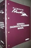 Plymouth (Chrysler) 1997 Prowler Service & Diaqnostic Procedures Manual (Mopar Manuals)