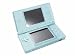 Nintendo DS Lite Handheld Console (Ice Blue) + FREE DS Lite Charger Station + FREE NDS Power Ranger Super Legends Game