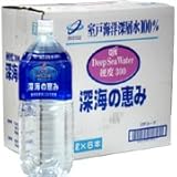深海の恵み 硬度300(室戸海洋深層水) 2000ml×6本入