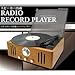 ラジオ レコードプレーヤー 懐かしいLP・SP盤をもう一度味わい深いサウンドで聴こう! レコードプレイヤー