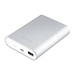 Aukey 大容量モバイルバッテリー スマホ充電器 10000mAh「Quick Charge 2.0」対応 急速充電可能（シルバー）PB-T1