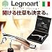 Legnoart（レーニョアート）　GHEMME　ソムリエコルクスクリュー